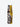 Essentiel gonna multicolore